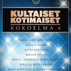 8DVD Kultaiset kotimaiset kokoelma 6 (8 DVD) - pikkukuva 2