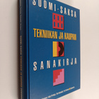 Liisa Manninen : Suomi-saksa : tekniikan ja kaupan sanakirja - pikkukuva 1