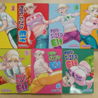 Plus-Sized Elf manga sarja - pikkukuva 1