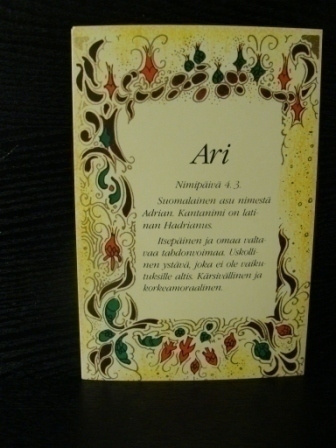 Item image