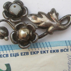 VANHA Koru Rintakoru Hopeaa 1940-l - pikkukuva 1