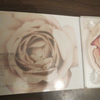 Jari Sillanpää: Lauluni CDS - pikkukuva 2
