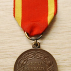 Vapaudenristin Ritarikunta, Vapaudenmitalin 2. luokka, 1941 - pikkukuva 3