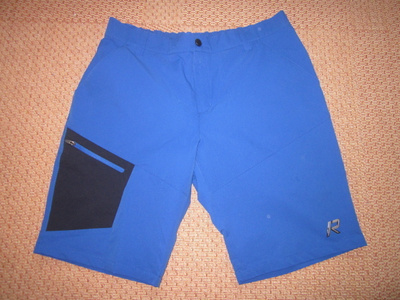 Rukan uudet shortsit , koko 52L