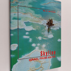 Duby / Haramati Tal : Skyline - Israel from above - pikkukuva 1