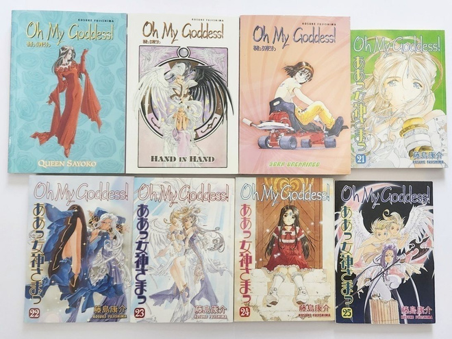 Oh My Goddess! volume 14-15 ja 19-25 (englanti)