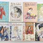 Oh My Goddess! volume 14-15 ja 19-25 (englanti) - pikkukuva 1