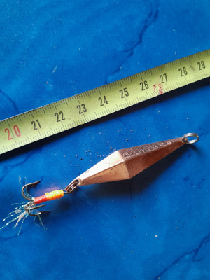 abu prisma 12 g pilkki