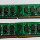 CRUCIAL MUISTIPIIRI 2 KPL 2GB 240-PIN UNBUFF DIMM 256MX6 - pikkukuva 2