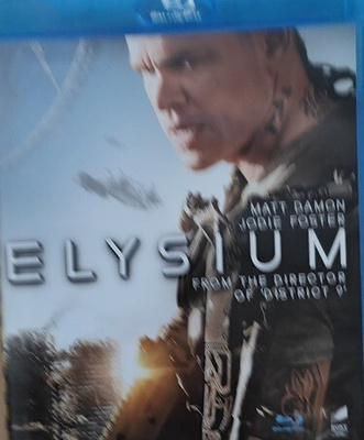 Elysium