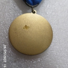 Suojeluskuntien perinnemitali 1917- 1944 Todella siisti - pikkukuva 4