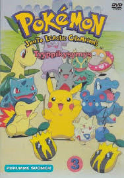 Pokemon 3. Tyyppikysymys DVD Puhumme Suomea!
