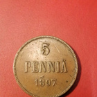 *Suomi * 5 penniä *1897 * Copper/Kupari *1+/EF - pikkukuva 1