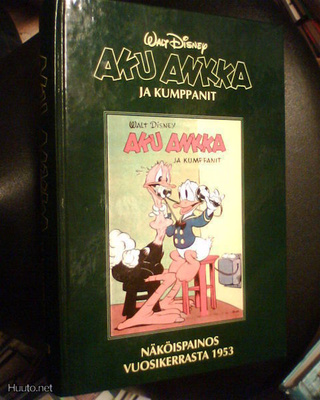 AKU ANKKA Näköispainos vuosikerrasta 1953 (Sis.pk:t)