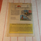 AKU ANKKA 31 - 1978 - pikkukuva 2