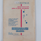 Seikkailujen maailma 3/1956 - pikkukuva 2