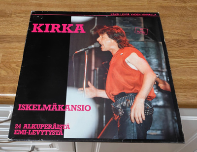 Kirka Iskelmäkansio tupla LP