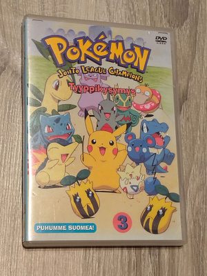 Pokemon - DVD