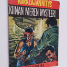 Korkeajännitys 15/1965 : Kiinan meren mysteeri - pikkukuva 1