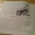 me naiset no 41 7.10.1968 - pikkukuva 2