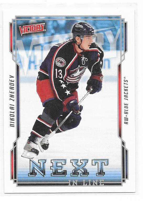 2006-07 UD Victory Next Line #NL17 Nikolai Zherdev Columbus