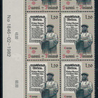 1982 Eurooppa nro-6lo ++ - pikkukuva 1