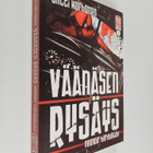 Antti Korhonen : Väänäsen rysäys - pikkukuva 1