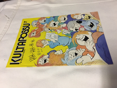 KULTAPOSSU LEHTI 7/1986 HIENO