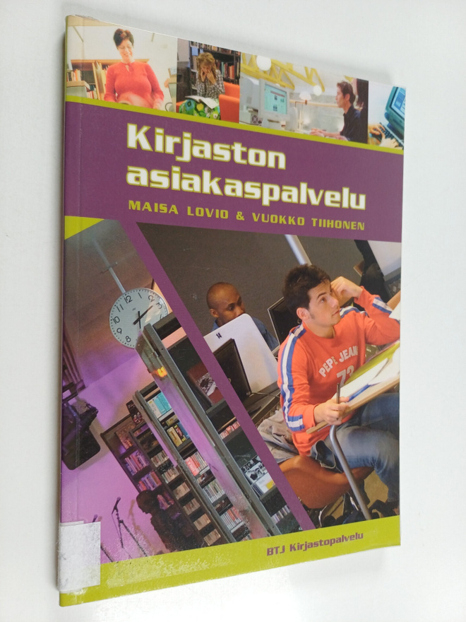 Maisa Lovio : Kirjaston asiakaspalvelu