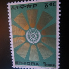Etiopia: vaakuna - pikkukuva 4