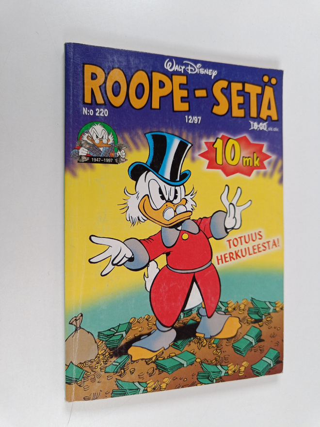 Walt Disney : Roope-setä 12/97