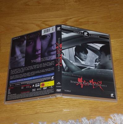 SYMPATHY FOR MR VENGEANCE DVD PARK CHAN WOOK ASIAN VISION