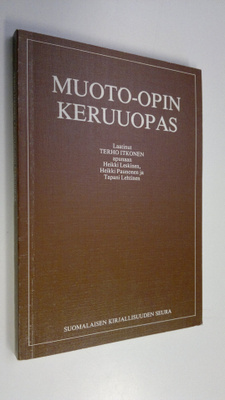 Terho Itkonen : Muoto-opin keruuopas