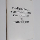 Leena Peltola : Neljätoista suomalaista runoilijaa ja tai... - pikkukuva 1