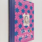 Annika Sandelin : Yokon yökirja - pikkukuva 1