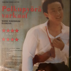 POLKUPYÖRÄVARKAAT DVD - pikkukuva 1