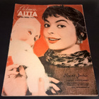 ELOKUVA AITTA LEHTI 24 / 1956 SIVUJA 35 - pikkukuva 1