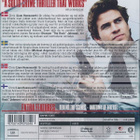 Empire State - (Blu-ray) - pikkukuva 2
