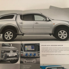 Myyntiesite - Mitsubishi L200 - 2007 - pikkukuva 3