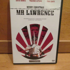 MERRY CHRISTMAS MR LAWRENCE/DAVID BOWIE,TAKESHI KITANO - pikkukuva 1