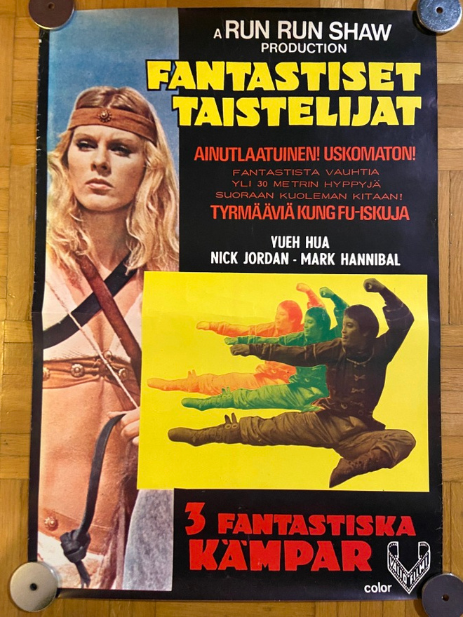 Vanha elokuvajuliste: Fantastiset taistelijat