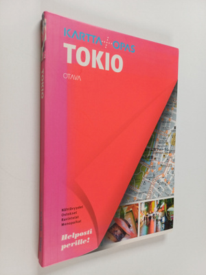 Vincent Grandferry : Tokio : kartta+opas : nähtävyydet, o...