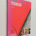 Vincent Grandferry : Tokio : kartta+opas : nähtävyydet, o... - pikkukuva 1