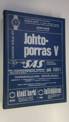 Johtoporras V : Talouselämän johto- ja luottamushenkilöit...