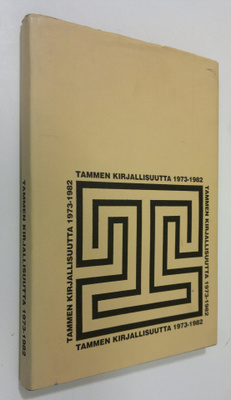Kerttu Manninen : Tammen kirjallisuutta 1973-1982