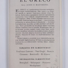 John F. Matthews : El Greco (1541-1614) - pikkukuva 2