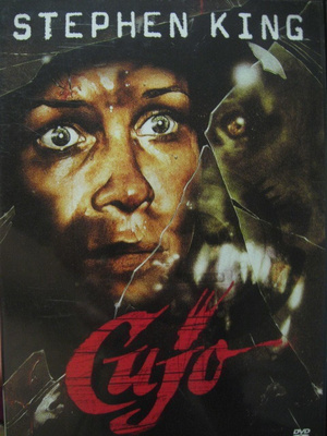 CUJO DVD