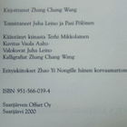 Zhang Chang Wang - Yi Quan: tie terveyteen ja hyvinvointiin - pikkukuva 3
