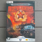 PC CD: Stalingrad peli (2005) - pikkukuva 1