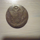 Venäläinen kolikko 1773 - pikkukuva 2
